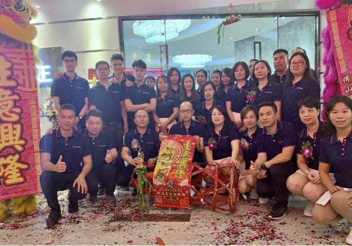 佛山市高威中正-喬遷之喜!